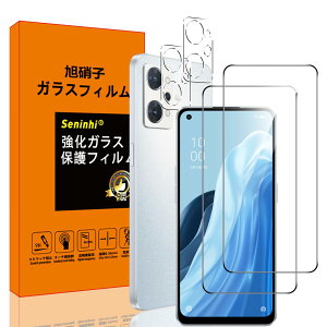 y2+2Zbgz 2 Ή OPPO Reno7 A / Reno9 A KXtB + 2 Ή OPPO Reno7 A YtB ߗ Uh~ x^b` CAh~ OPPO Reno7A KX t MNV[ OPPO Reno9 A