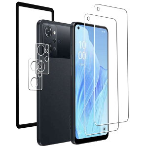 kawaylJP ガラスフィルム For OPPO Reno9 A/OPPO Reno7 A 用【2* フィルム + 2* レンズ保護フィルム+1*ガイド枠付 日本旭硝子製 】 Reno9 A / Reno7 A OPG04 用 フィルム 硬度9H 耐衝撃 高透過率 気泡