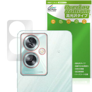 ~rbNX OPPO A79 5G AJ Ή ی tB  hw hCA {