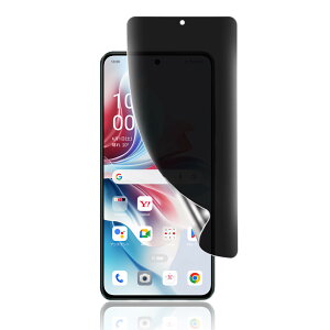 【1枚セット】OPPO Reno 11 A 用 覗き見防止フィルム 指紋認証対応 【柔らかいTPU素材 自動修復】Reno 11A 対応 3D曲面保護ガラスフィルム【インストールツール付き】貼り付け簡単 浮き防止 高透