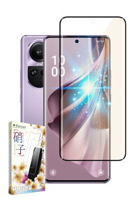 kanae JiG OPPO Reno10 Pro 5G p KXtB KX Sʕی یtB tB u[CgJbg CPH2541 p tیtB  1