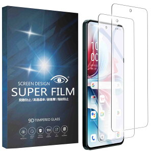 zbseeky OPPO Reno11 A 用 ガラスフィルム【2枚セット】指紋認証対応 日本旭硝子AGC素材 OPPO Reno11 A 用 強化ガラス 保護フィルム 気泡防止 貼り付け簡単 指紋防止 撥油撥水 硬度9H 耐衝撃 飛散防止