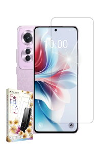 叶kanae カナエ OPPO Reno11 A 用 ガラスフィルム 強化ガラス 保護フィルム フィルム 強化ガラス CPH2603 用 液晶保護フィルム 1枚入り