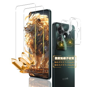 対応 OPPO Reno11 A フイルム【2+2枚セット-国産AGC旭硝子 - 高 品質 】 オッポ リノ11A ガラスフイルム + レンズ 保護フィルム OPPO Reno 11A 液晶 保護フィルム 強化ガラス 気泡ゼロ 飛散防止 高感度