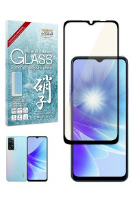 �V�Y�J�E�B�� OPPO A77 �p �K���X�t�B���� �����K���X �S�ʕی� �ی�t�B���� �t�B���� �u���[���C�g�J�b�g CPH2385 �p �t���ی�t�B���� ���� 1������