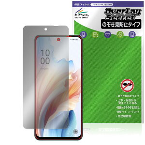 ~rbNX OPPO A79 5G Ή ی tB `h~ 360x vCoV[ ᔽ˃^Cv