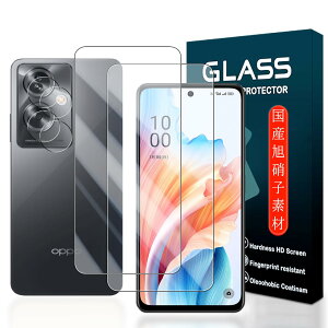 OPPO A79 5G KXtB y2+2Zbg-YAGCɎqfށz: 2* OPPO A79 5G یtB + 2* OPPO A79 5G YیtB yx ߗ tیtB ^ 0.26mm KX E