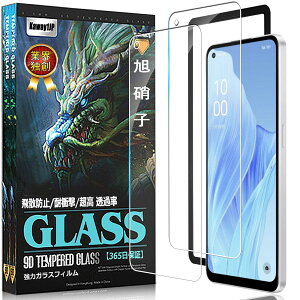 kawaylJP For OPPO Reno9 A/Reno7 A p KXtBy2* tB+1*KChgt {Ɏq z oppo opg04 p tB dx9H ϏՌ ߗ CA Uh~  یtB Reno9 a/