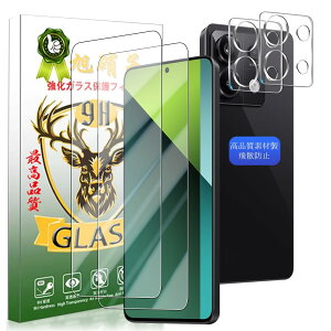 YWXTW Ή Redmi note 13 pro KXtC y 2+2Zbg AGCɎq ztC (2) + YیtB (2) Ή Redmi note 13 pro 5G یtB KX y dx9H ϏՌ Uh~ 0.26