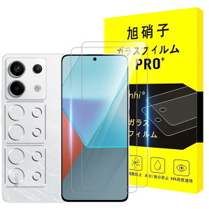 Ή RedMi Note 13 Pro KXtB y2+2Zbg-YAGCɎqKXz wFؑΉ Note 13 pro tBi2j + JtB i2j Note 13 pro t یtB KX dx9H