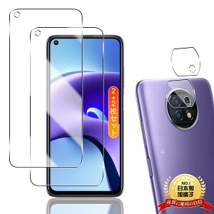 p Redmi Note 9T 5G KXtB 2+ JtB 2y2+2Zbg {Ɏqz p Xiaomi Redmi Note 9T 5G tB tیtBp Note 9T 5G KX YیtB P[X 9Hd