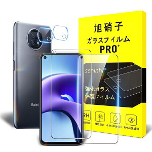 Ή Redmi Note 9T KXtB y2+2Zbg-YAGCɎqKXzΉ Redmi Note 9T 5G tBi2j + JtBi2j Notem[g 9T t m[g9T 5G یtB KX