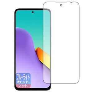 PDAH[ Xiaomi Redmi 12 5G Ή u[CgJbg[˒ጸ] ی tB {