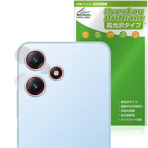 ~rbNX Xiaomi Redmi 12 5G JY Ή ی tB  hw hCA {