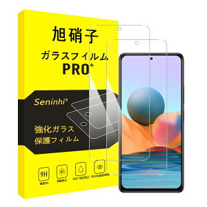 Ή Redmi Note 10 Pro / Note10 Pro Max KXtB y2Zbg-YɎqfށz Ή redmi note10 pro tB KX t یtB (dx9 H ϏՌ Uh~ \tȒP z C