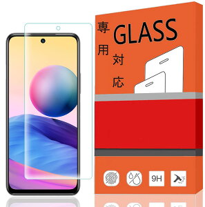FOR Redmi Note 10T / Redmi Note 10 JE p KXtB for p tB pΉ KXtB KX for Redmi Note 10 JE p tیtB dx9H ߗ {ɎqfAGC CA[