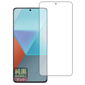PDAH[ Xiaomi Redmi Note 13 Pro 5G Ή NA[˖h~] ی tB [ʗp] [wFؑΉ] ˒ጸ hw {