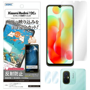 ASDEC Xiaomi Redmi 12C tB JtB ˖h~ A`OA { hw CA fh~ NGB-MIR12C/VI~bh~\12V[ 2212ARNC4L یtB mOAtB