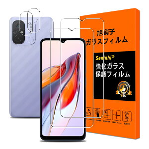 y2+2 YAGCɎqzΉ Xiaomi Redmi 12C tB Redmi 12 C KXtBi2j+YیtBi2jRedmi12C p یtB 炳 tB t KX ɔ 