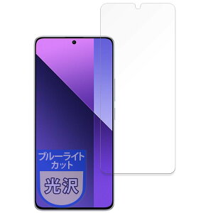 MotoMoto tB Xiaomi Redmi Note 13 Pro 5G p یtB u[CgJbg Ŕ {