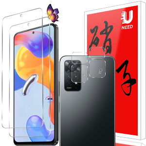 y2+2ZbgzRedmi Note 11 Pro 5G p̃KXtBi2j+JtBi2jXiaomi Redmi Note11Pro 5G p tC tیtB ^b`\t/CA[/P[XƊ/d