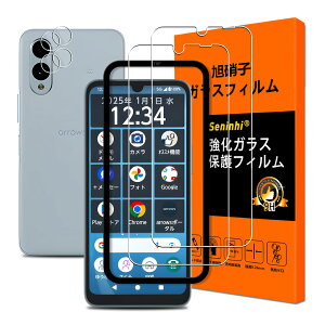 Ή Arrows We2 F-52E tC KChgty2+2Zbg YɎq z Arrows We2 F-52E KXtBi2j+YیtBi2jXperia1 vi یtB KX 炳 Arrows We2