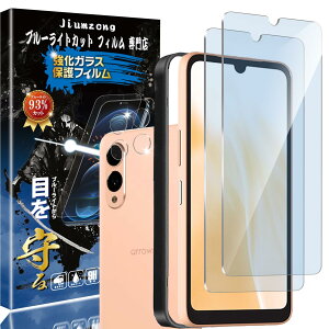 yu[CgJbg 93%zy2+2zArrows We2 F-52E ṕi2jKXtB+i2jJtB arrows We2 FCG02 p̖ڂ̔y tی tB یKX Yی