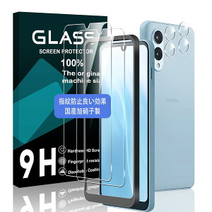 Ή Arrows We2 F-52E KXtB we 2 tBy2 tی+2 YیtBz YAGCɎqf Arrows We2 F 52E KX tیtB 0.26mm ^ 3D TouchΉ dx9H 