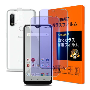 y2+2Zbg u[CgJbgzΉ FUJITSU arrows We F-51B/arrows BZ03 tB arrows we f-51b / fcg01 KXtB u[Cgi2j+YیtBi2jtی KX {