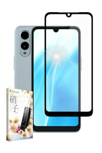 kanae JiG arrows We2 p KXtB KX Sʕی یtB tB F-52E p FCG02 p tیtB  1