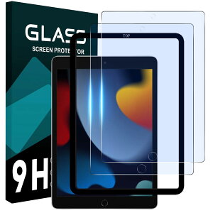 Ή iPad 10.2 KXtC u[CgJbg KChgty2Zbg YɎq ziPad9/8/7 10.2C` tB u[Cg ^ubg 10.2C` یtB