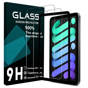 �Ή� iPad mini 7/mini 6 �K���X�t�B���� �K�C�h�g�t���y2��-���Y���Ɏq�f�ސ��z iPad mini ��6���� �ی�t�B���� iPad mini6 �t�B���� �����K���X ���� �d�x9H �ϏՌ� ��U�h�~ �C�A�[�� �w��h�~ ����