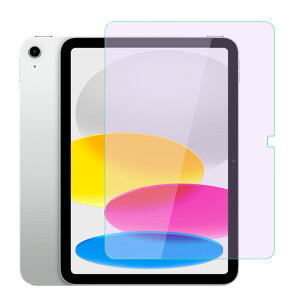 iPad 10tB u[CgJbgi2022jΉ 10.9C`tCiPad 10 KXtB ڂ̔y ߗ 9Hdx CA[ Uh~ wh~ iPad10 p  KX tC