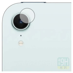 PDAH[ iPad mini (A17 ProE2024Nf 8.3C` 7) Ή 9Hdx[] ی tB [JYp] {