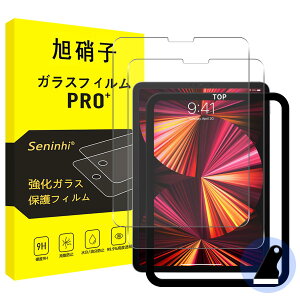 Ή iPad Pro 11 4 tB M2 2022 KXtB KChgt y2Zbg-{Ɏqfށz iPad Pro 11 inch 2022 2021 2020 یtB iPadPro11 tB iPad Pro 11 (2022 / 2021 / 2020 ) K