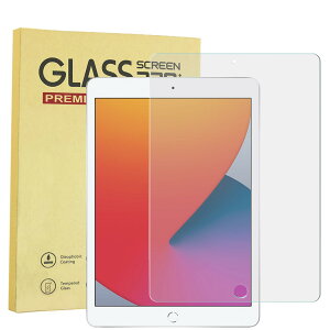 �A���`�O���A iPad 9.7 Air2/Air/Pro9.7 �ی�t�B���� iPad5/iPad6 9.7 �C���` �����t�� �K���X�t�B���� ���炳�� �Q�[���t�B���� ���Ɏq���f�� �w��h�~ ���˖h�~ ��U�h�~ �L�Y�h�~ ��������