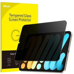 JEDirect iPad mini (A17 Pro 2024 fA7) / mini 6 (2021fA6) 8.3C` vCoV[tیtB `h~ KXtB