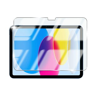 Awubaige yu[CgJbgziPad 10i2022j 10.9C` p KXtB u[Cg iPad 10 tی tB ACpbh10 KX yڂ̔y/wh~/C