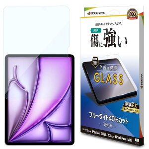 X^oii KXtB iPad Pro (M4) iPad Air (M2) 13C` p Sʕی u[CgJbg  GE4258IP129