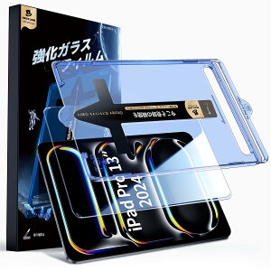 y1ZbgzMAGIC JOHN iPad Pro M4 13C` tB 2024 KChgt \₷ X[Y iPad Pro 13C` KXtB wh~ Uh~ XNb`h~ iPad Pro M4 tB CAX 