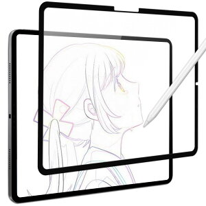 YMYWorld y[p[CNtB iPad Pro 13C` M4 2024N E یtB ̂悤ȕ`Sn ˒ጸ A`OA