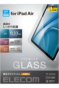 �G���R�� ipad air 11�C���`iPad Air(M2) 2024�N���f�� �K�C�h�g�� �K���X�t�B���� �w��h�~ �����K���X �\��₷�� �\�蒼���\ �ی�t�B���� �J�o�[ TB-A24MFLGG