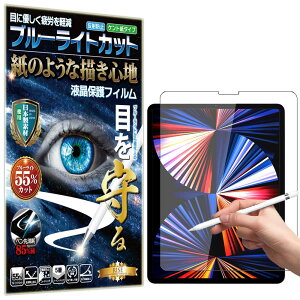 RISE tB y[p[  eNX` u[CgJbg iPad Pro 12.9 6 M2 2022 / 5 2021 / 4 2020 / 3 2018 p یtB A`OA ˖h~ { y\ts