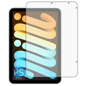 PDAH[ iPad mini (A17 ProE2024Nf 8.3C` 7) Ή PerfectShield ی tB [ʗp] ˒ጸ hw {