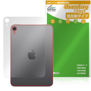 ~rbNX iPad mini (A17 Pro) 7 (2024) Wi-Fif Ή ی tB ˖h~ w hw hCA {