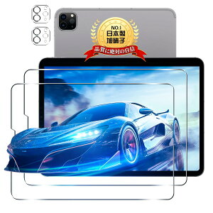 p iPad Pro 11C` (2022/2021/2020/2018fA4/3/2/1p) KXtB 2+ p iPad Pro 11 (2022/2021/2020/2018) JtB 2y2+2Zbg {Ɏqz p iPad Pro 11C` tB t