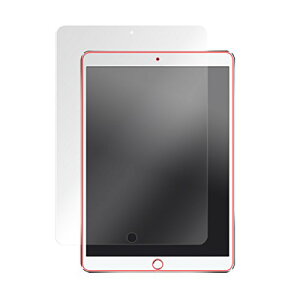w䂪ڗȂ ˖h~tیtB iPad Air (3 2019) / iPad Pro 10.5C` p OverLay Plus OLIPADPRO105/F/2