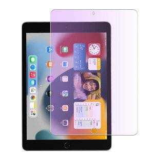 Ή iPad 10.2C` 9 2021  Kpu[CgJbg یtB Ή iPad 8 / iPad 7 8 2020/ 7 2019 Kp3DKX tیtB ڂ̔yAʓIɋߎ\h