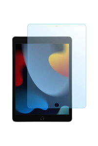 zrir iPad KXtB u[CgJbg iPad 10.2 9 8 7 2021 2020 2019 KXtB tیtB \ʍdx9H wh~ Uh~ H