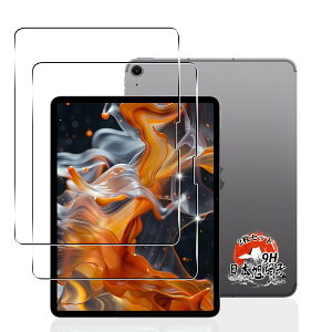 用 iPad Air 11インチ (2024) ガラスフィルム 2枚 【国産AGC旭硝子素材】 用 iPad Air 11 (M2)inch 強化ガラス フィルム 全面保護 用 アイパッド エア 11インチ 2024 タブレット 保護フィルム 耐衝撃 用